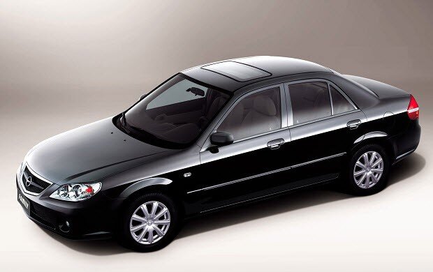 Haima Family