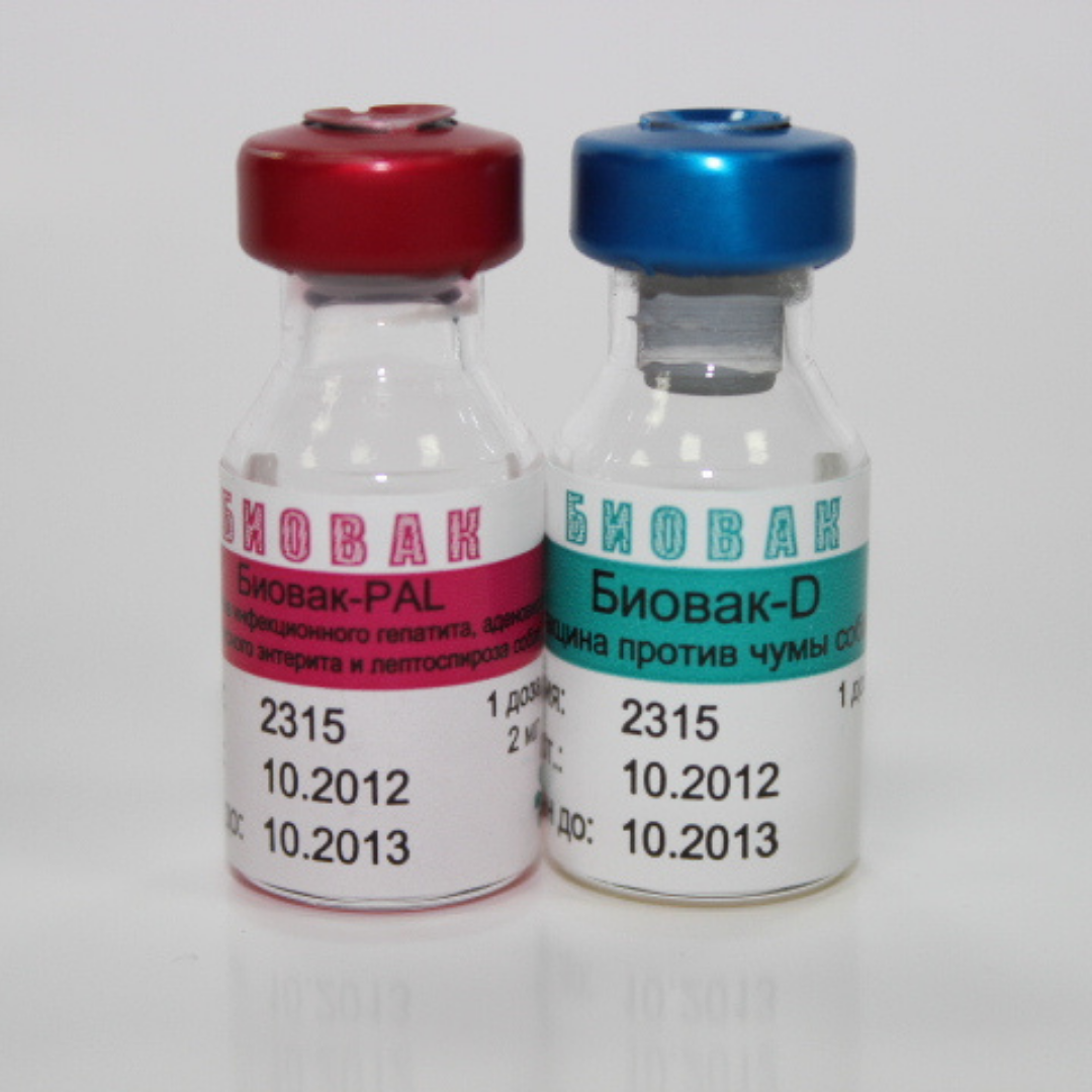 Биовак — Россия