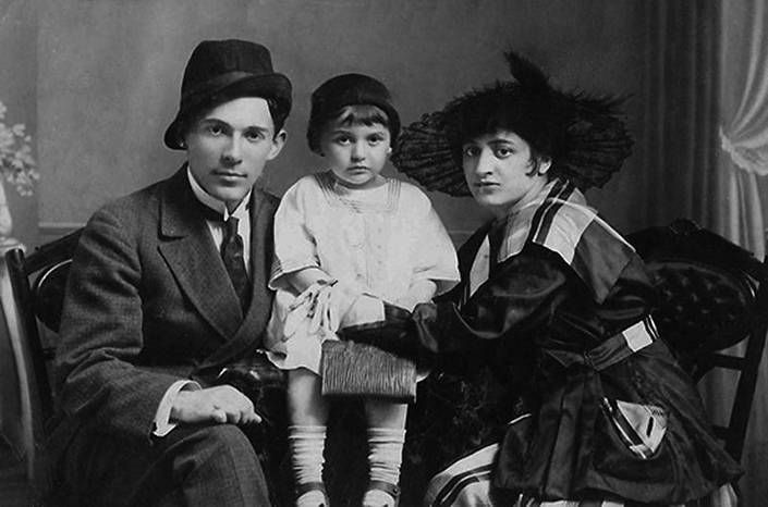 Леонид Утёсов, Дита, Елена Ленская. 1918 год
