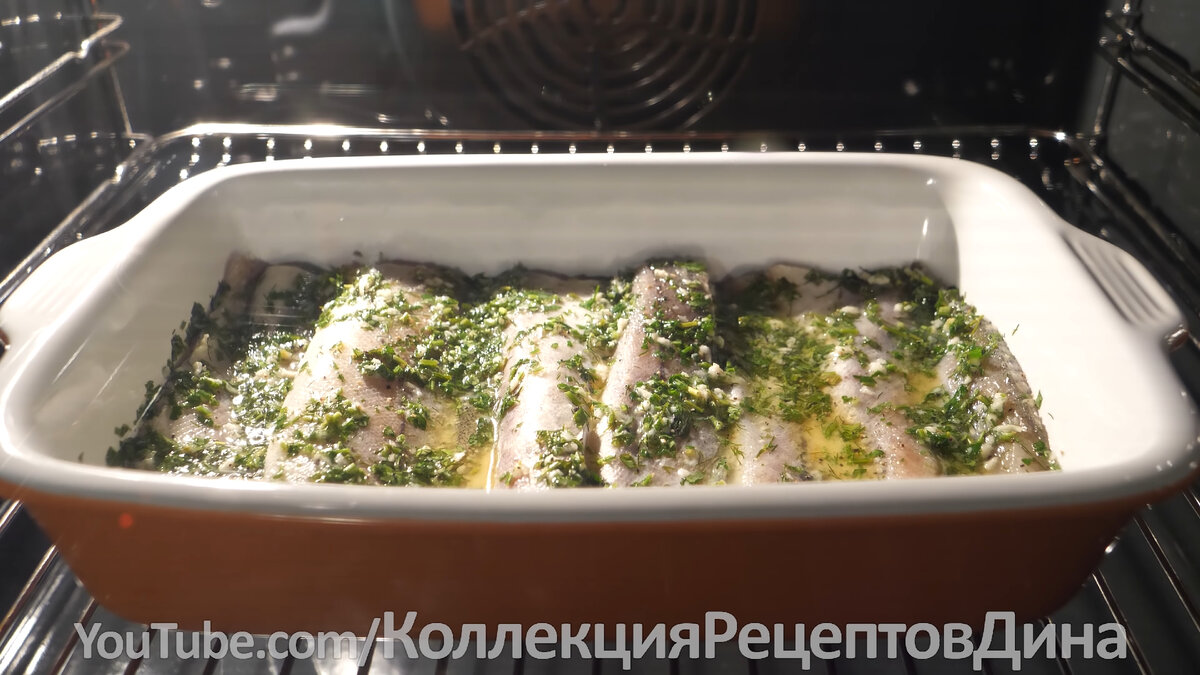 3 отличных рецепта из обычного минтая! Как просто и по-домашнему вкусно  приготовить минтай в духовке | Дина, Коллекция Рецептов | Дзен