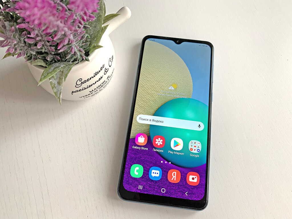 Samsung Galaxy A02