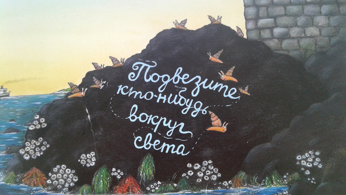 Смелое нестандартное решение))))