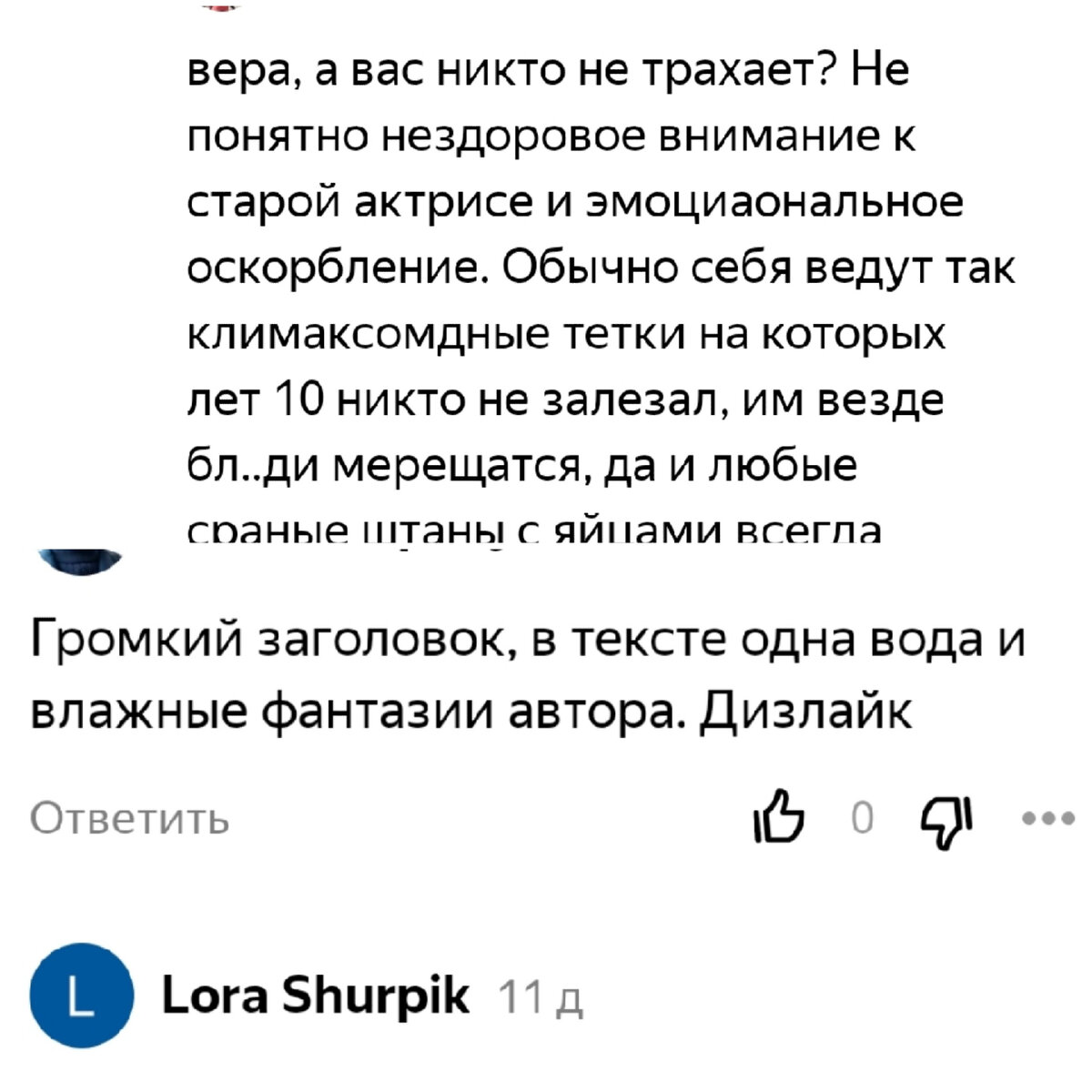 //☹☹☹😮😮😮😮😮😮😮😮😮😮😮😮😮//