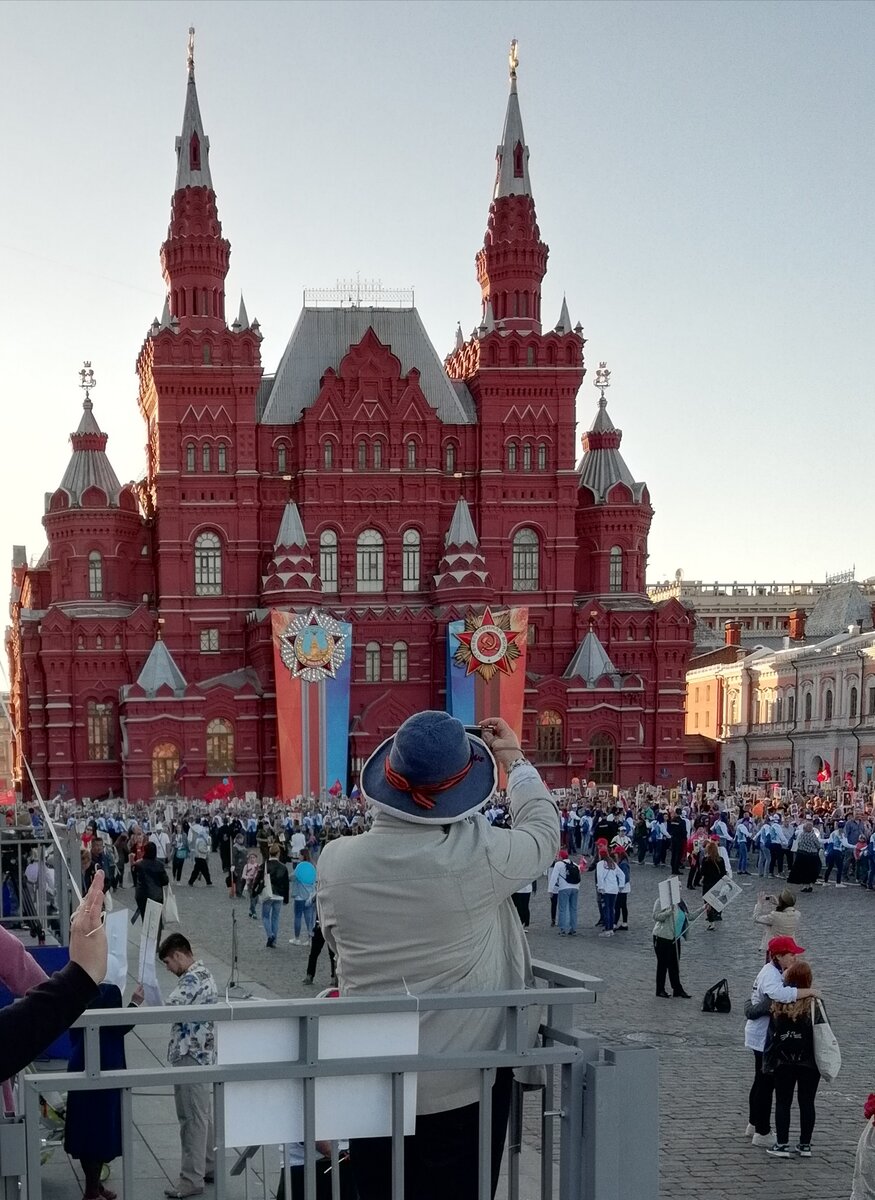 Здание Исторического музея на Красной площади. 9 мая 2018 года. Шествие Бессмертного Полка 