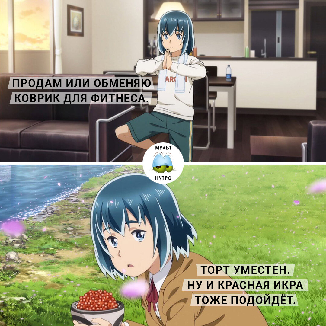 Аниме, где завязка с размахом на рубь, а выхлоп на копейку