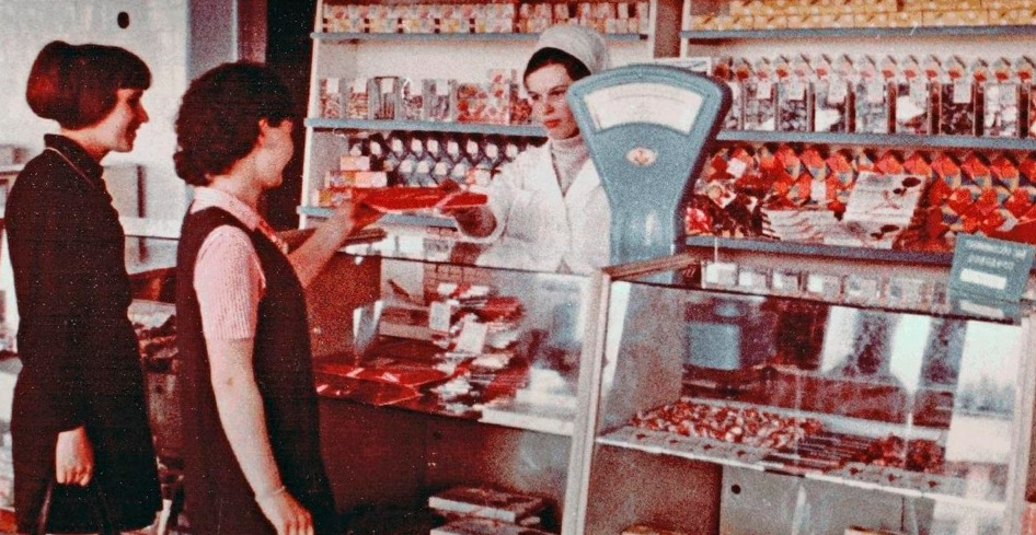 Советский магазин