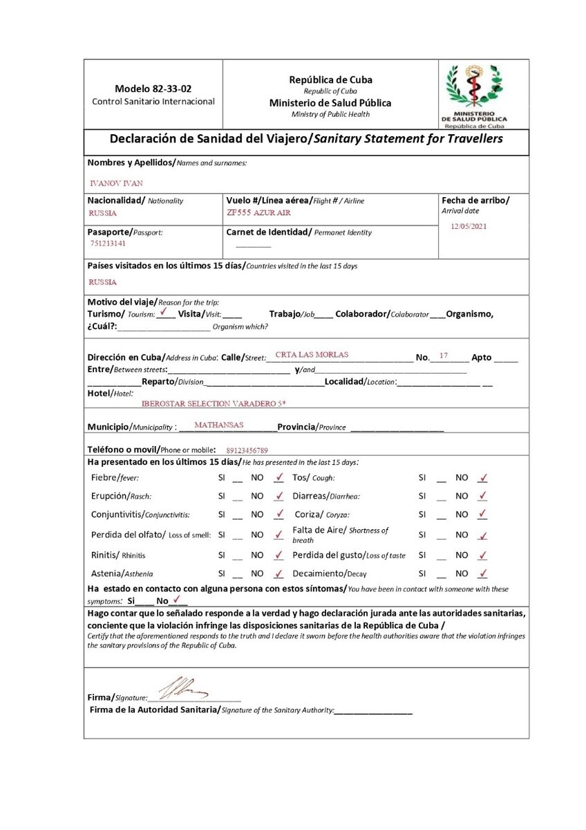 Правила заполнения Декларации о состоянии здоровья для Кубы ...