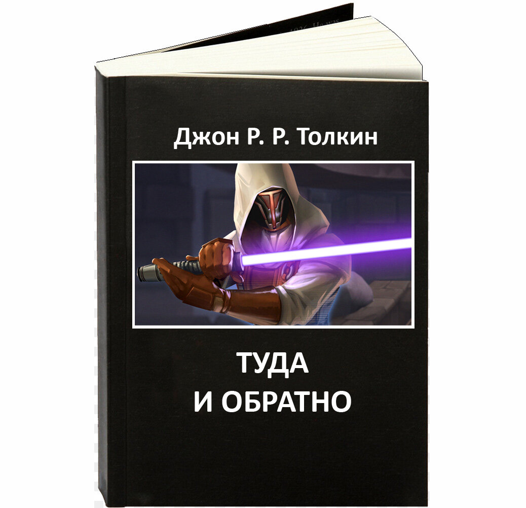 Читать книги ддг