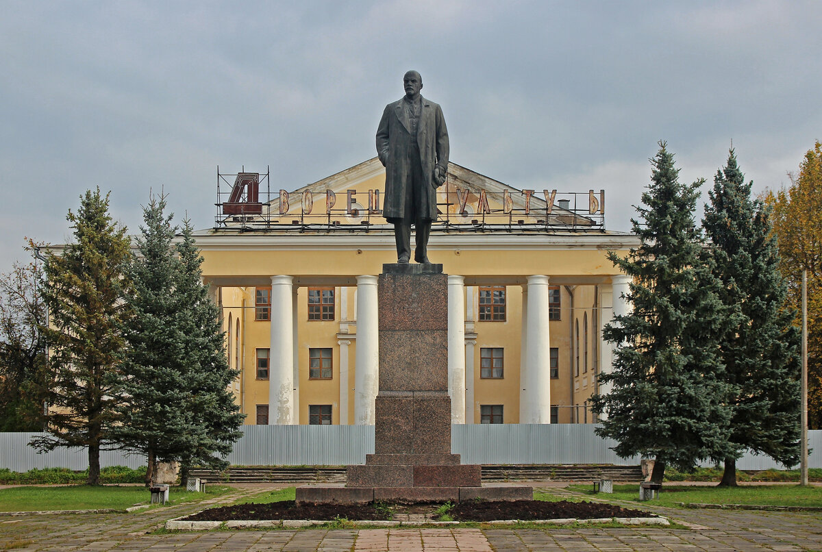 Советские площади-клоны в г. Бокситогорск и в пос. Большие Лучки (г.  Сланцы) | Олег Еверзов | Дзен