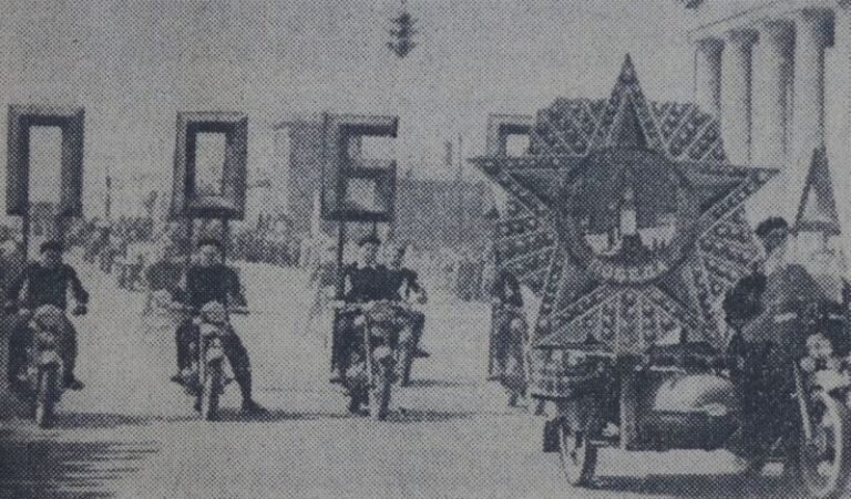 8 мая 1965 года в Витебске у театра имени Якуба Коласа. «Витебский рабочий», 10 мая 1965