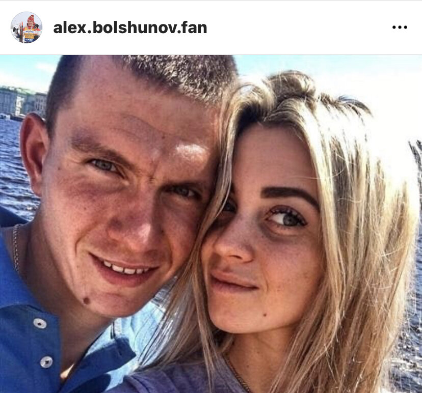 Скрин автора из открытого источника Инстаграм 