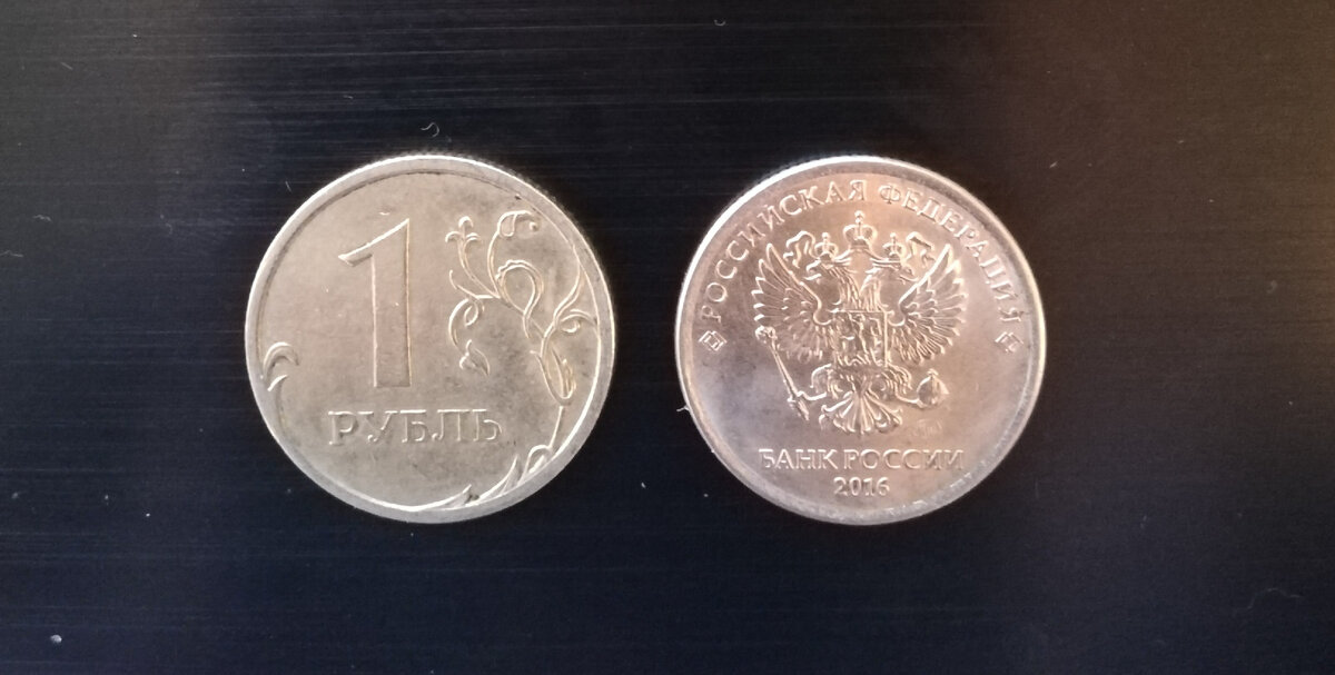 две стороны одной медали жарков. две стороны медали.