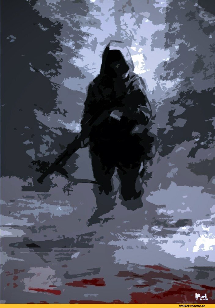 Сталкер историк