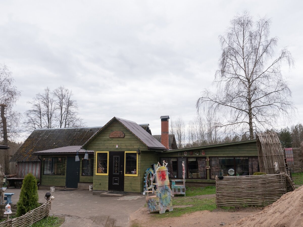 "Хлебный хутор"