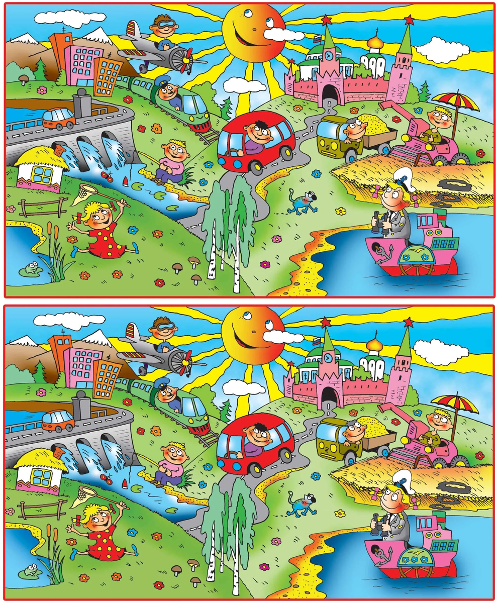 Найди отличия природа. Найди. Найди отличия. Найди на картинке. Найди какой.