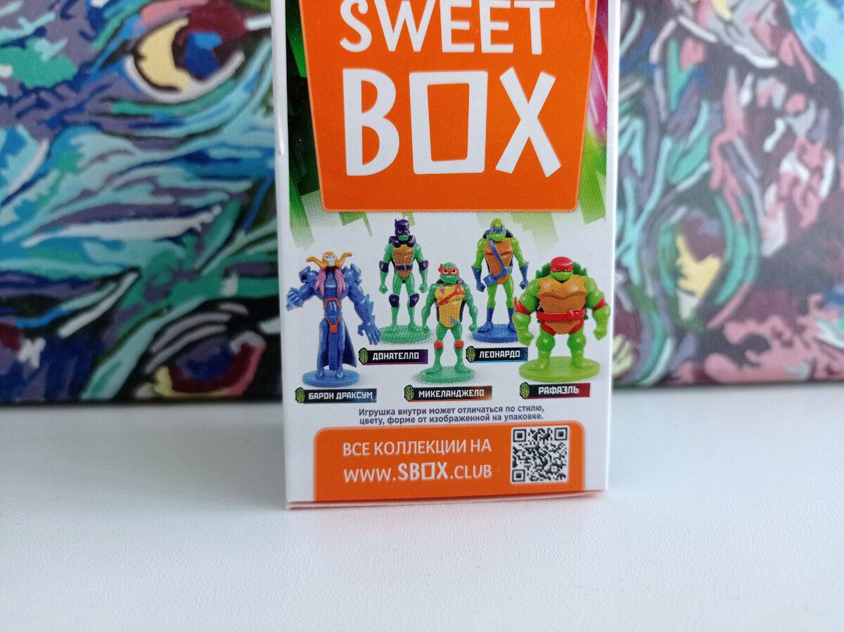 Sweey Box Turtles распаковка