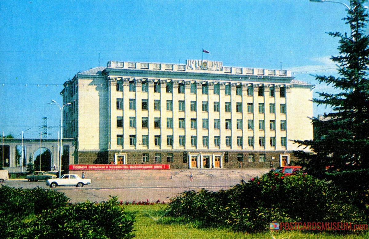 Старые города башкортостана. Старый город салават, башкортостан. Уфа старый город. Старые города башкортостана. Город октябрьский республика башкортостан.