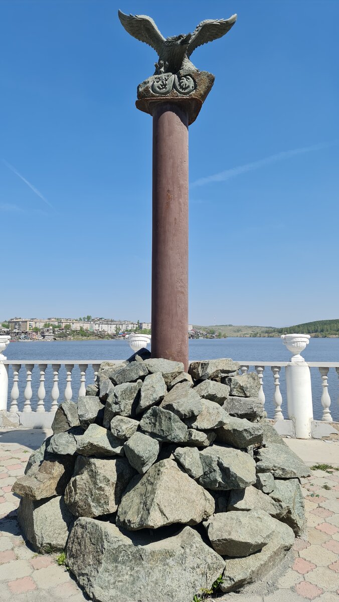 Сатка. Челябинская область 