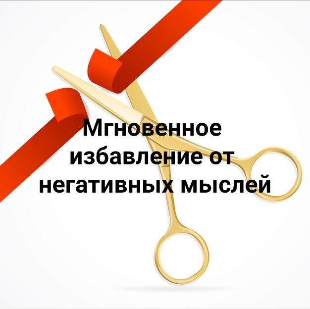Как устранить запах ног. Методы избавления от зубной боли. Как мгновенно избавиться. Как избавиться от мигрени. Как избавиться отнасморк.