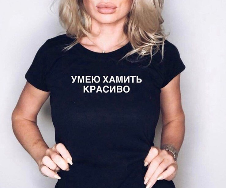 Фото; psyfiles.ru