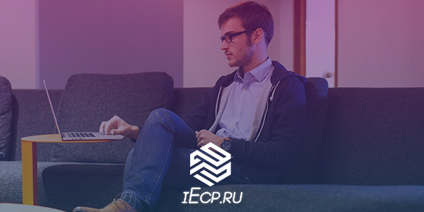 Пробное использование системы дистанционного электронного голосования (ДЭГ) прошло с 12 по 14 мая 2021 года, согласно сообщению Минцифры.