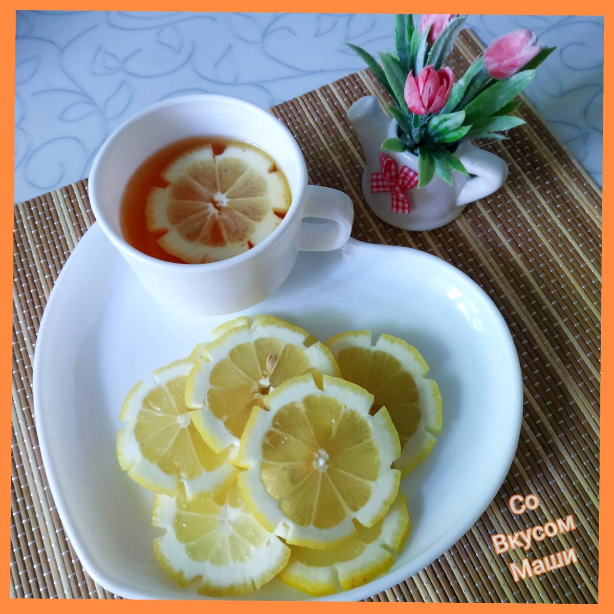 Как красиво нарезать лимон