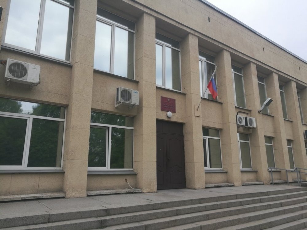 Кронштадтский районный суд. Фото Яндекс