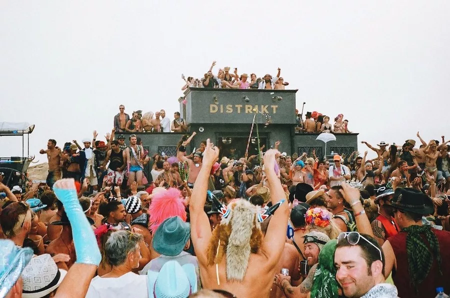 Американский рейв