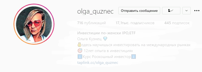 -1-2