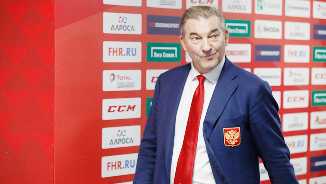 Владислав Третьяк - глава Федерации хоккея России (ФХР)