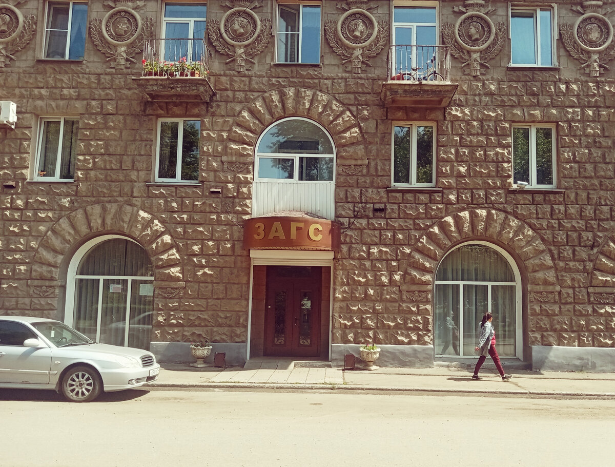 Фото автора
