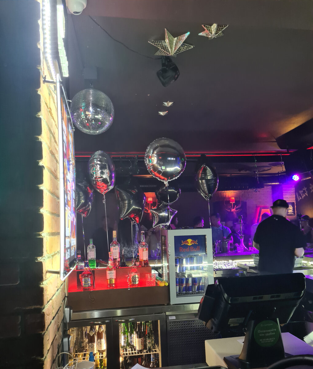 А люди тусят... Фото автора.