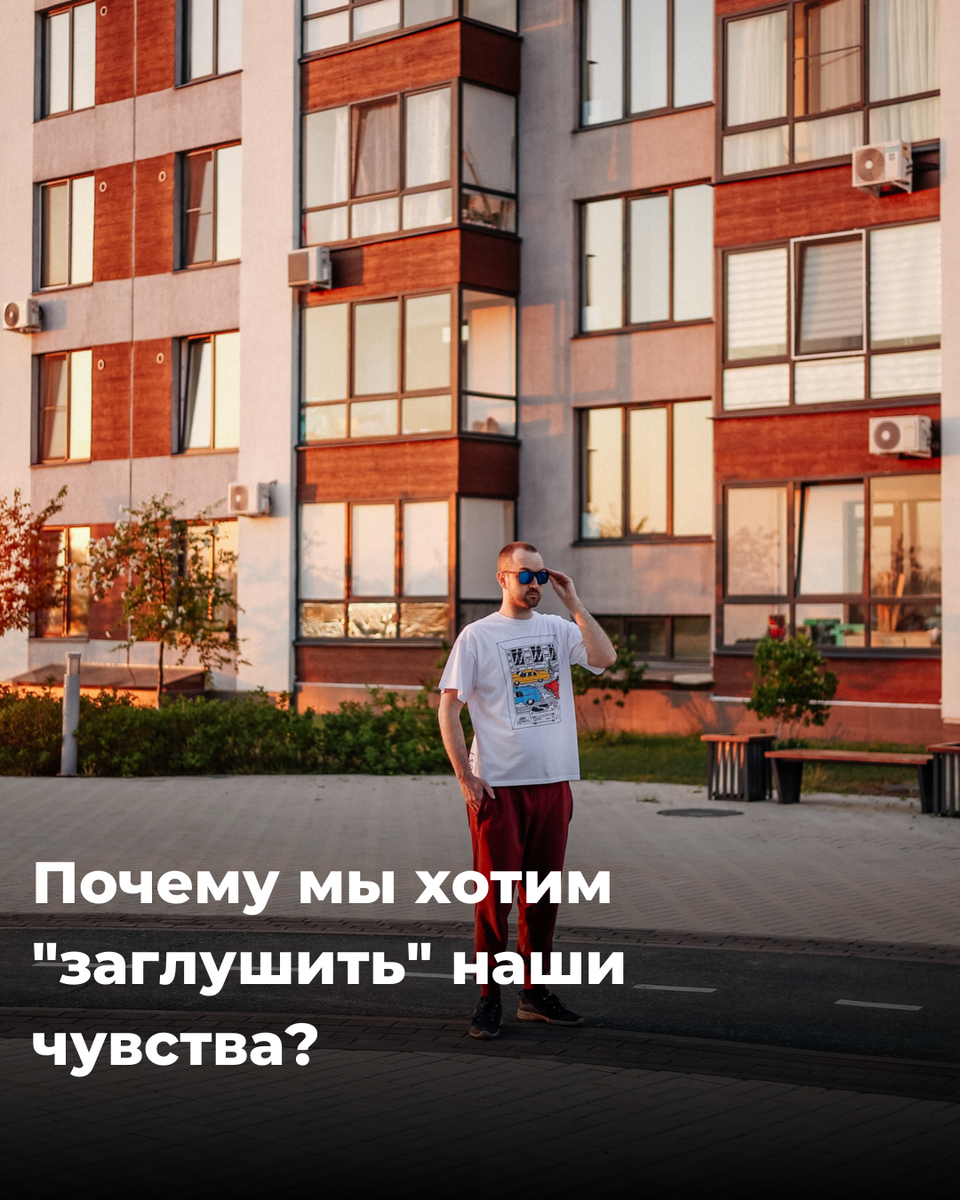Из личного архива
