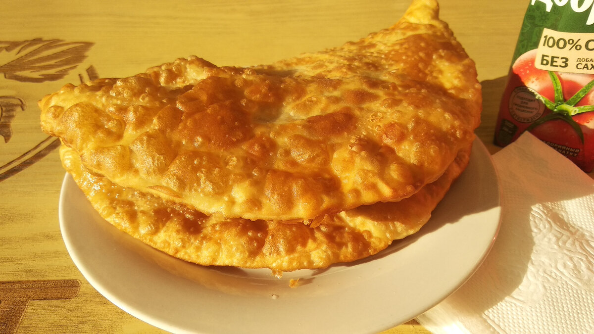 Чебуреки