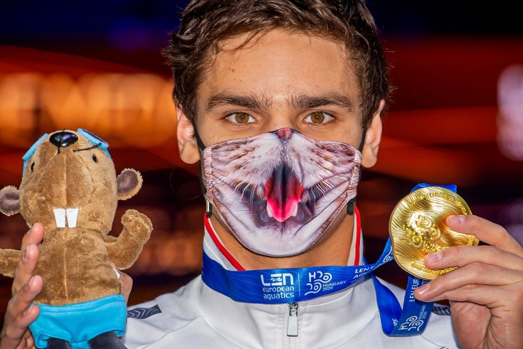 Евгений Рылов