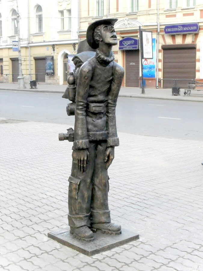 Фигура туриста