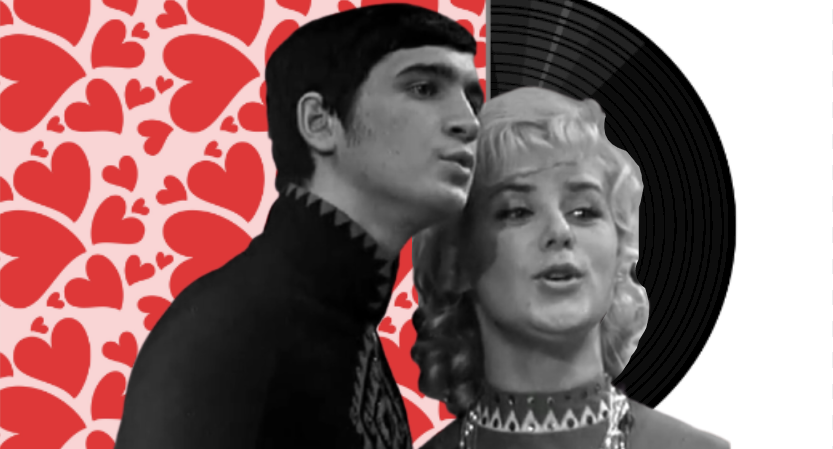 Солисты ВИА "Смеричка". 