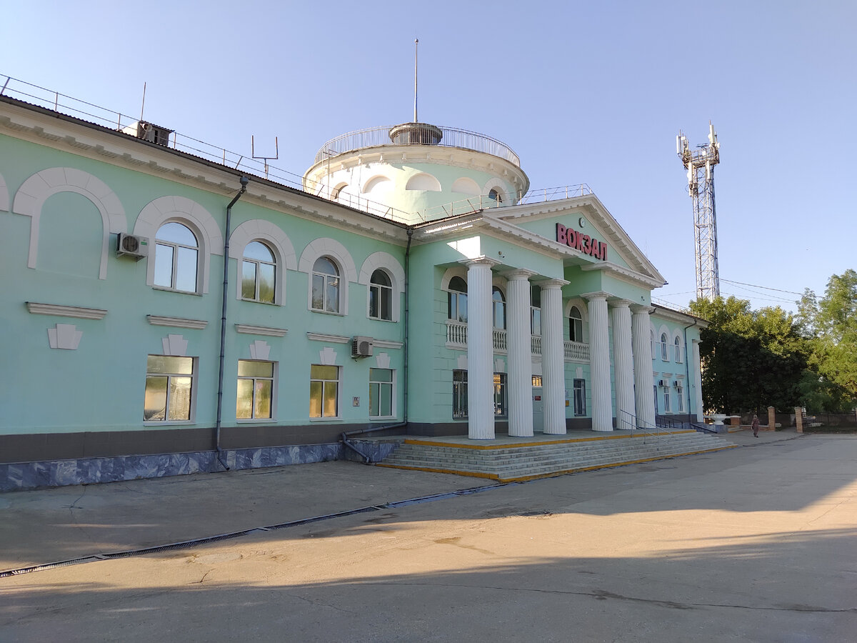 Новокуйбышевск.