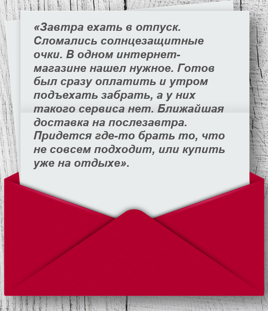 Школа Дмитренинг https://dmitrening.ru 