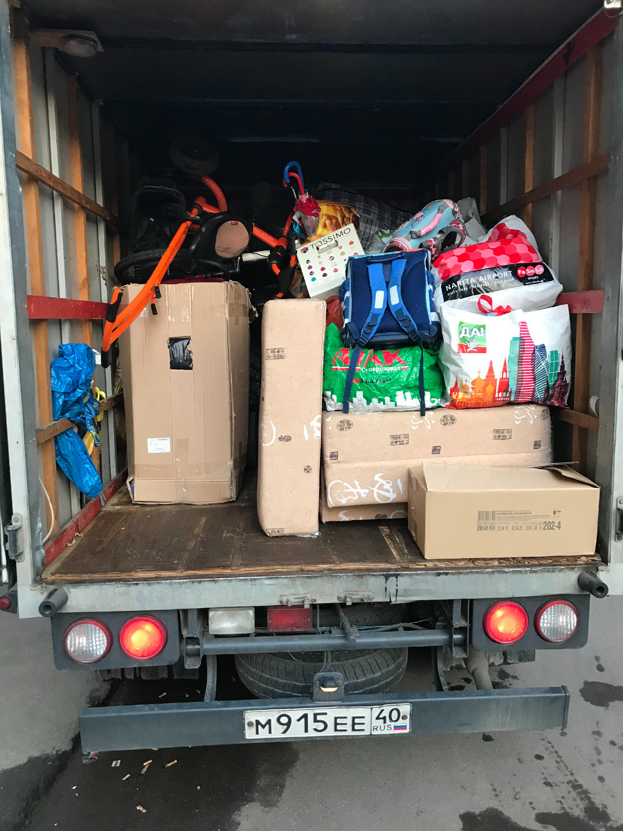 жаль не осталось фото с овощами