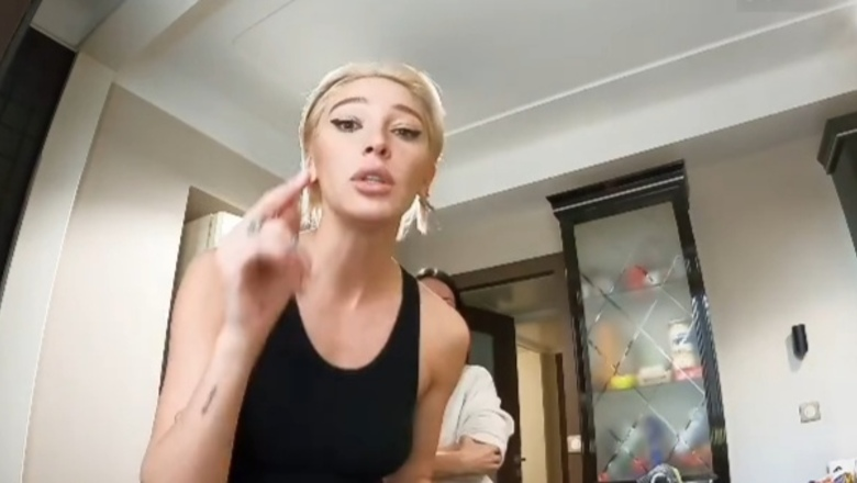 Ивлеева эмираты