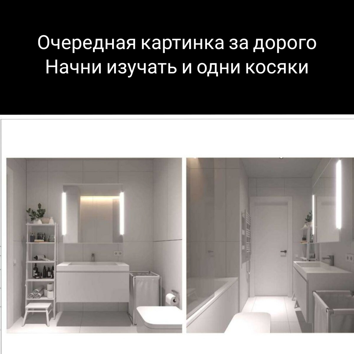 Посчитай мне работу!Мне ещё вчера нужно было начать. Срочно надо ...