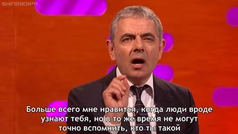 Почему и набирает огромное количество просмотров, мистер бин очень известная личность.