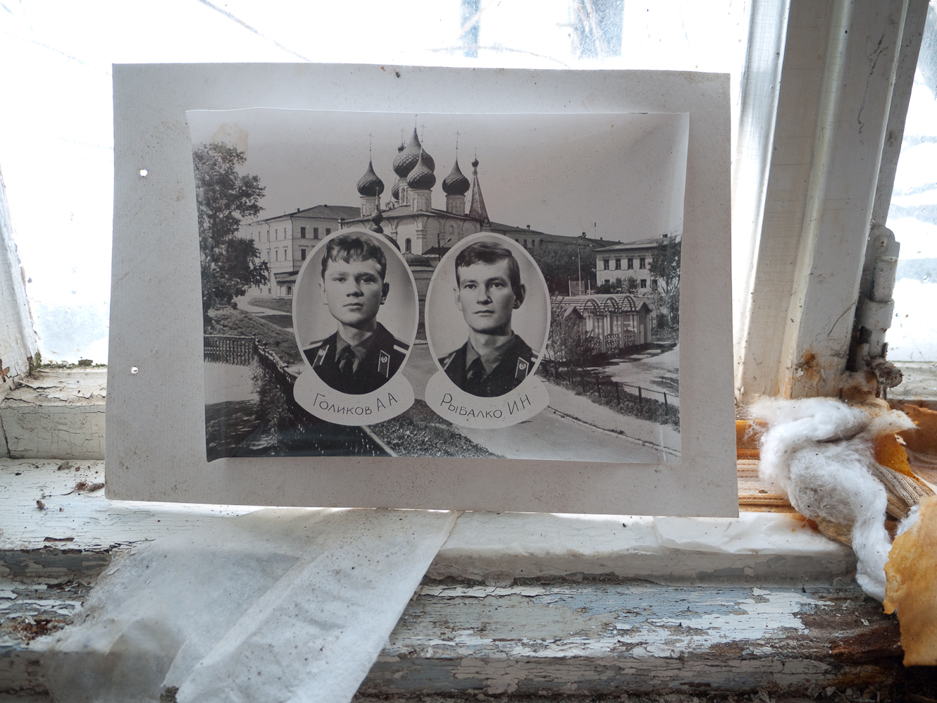 Город — которого уже нет. Подмосковье ?☠️?‍♂️7