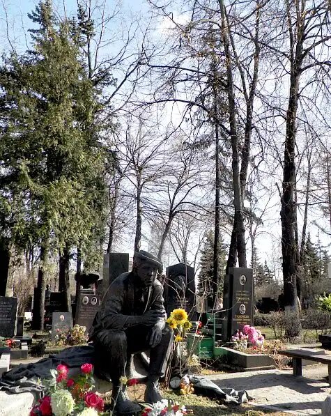 фото из семейного архива