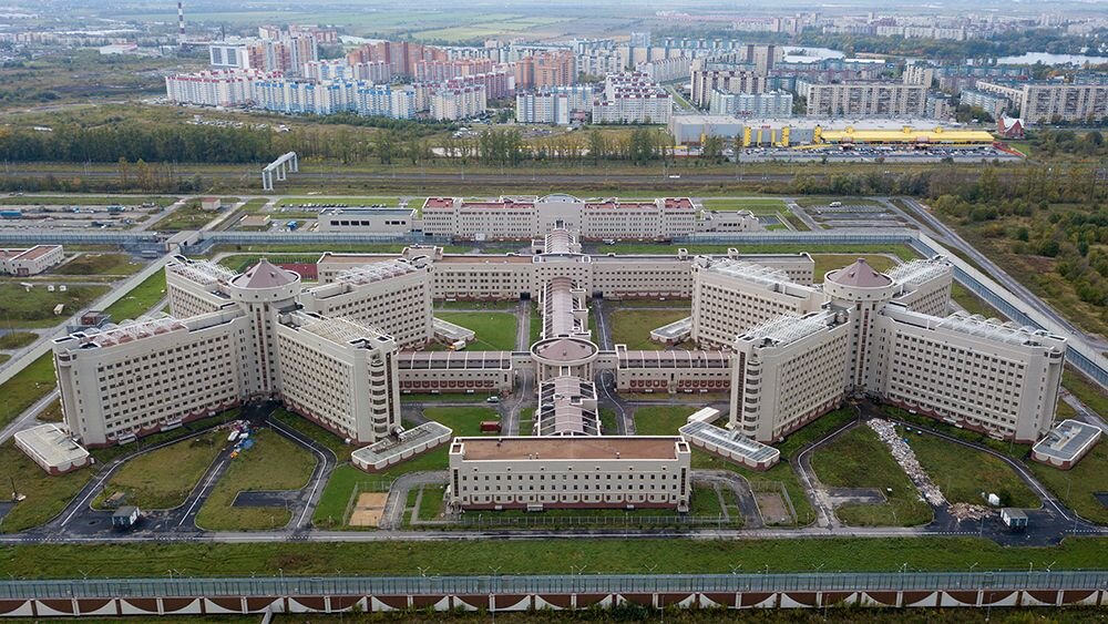 Следственный изолятор №1 УФСИН России по СПб и ЛО («Новые Кресты») в Колпино.
Фото из открытого источника (сервис «Яндекс.Картинки»)