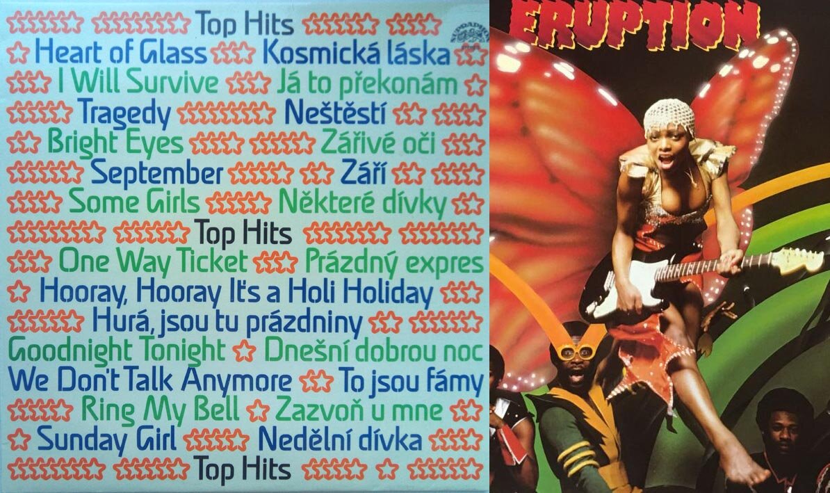 Старые винилы. Диск16: «Top Hits» 1980 г. Дискозвезды Boney M, Eruption,  Blondie, Bee Gees в эконом-варианте для стран соцлагеря | Муки Зву | Дзен