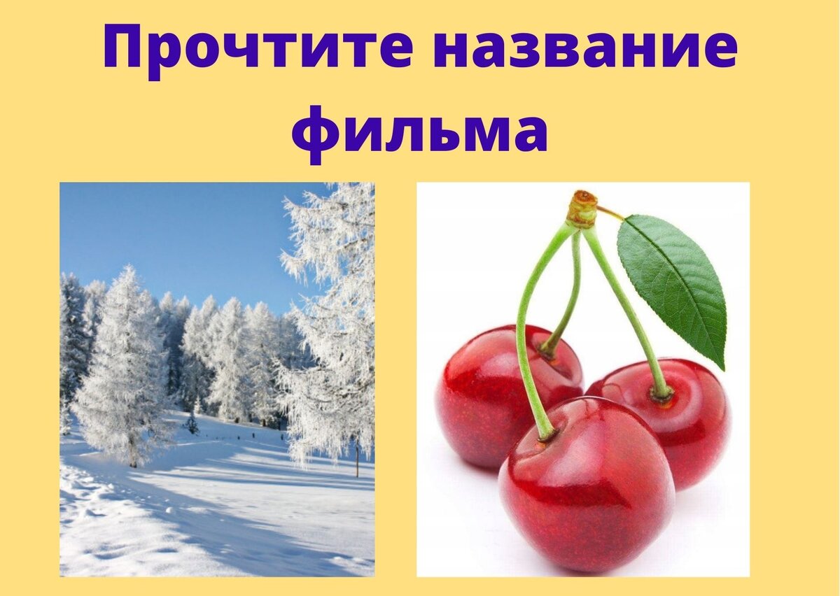 составлено автором