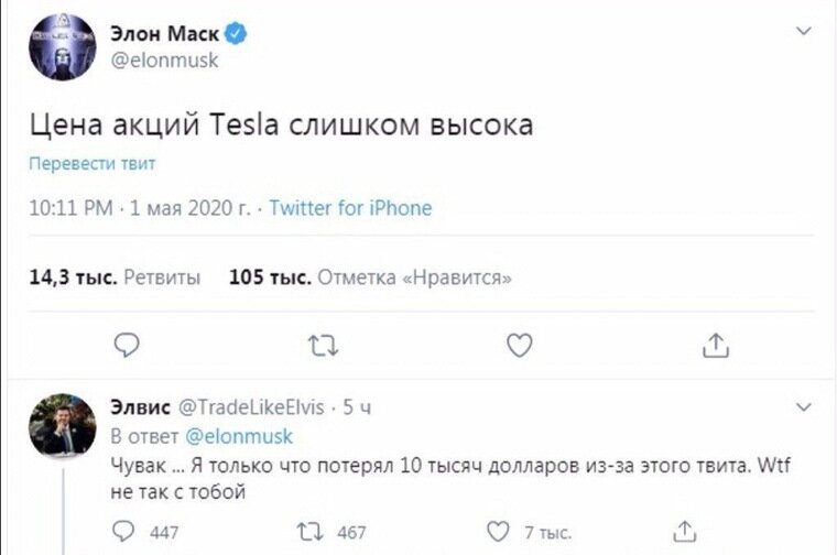 -2-3