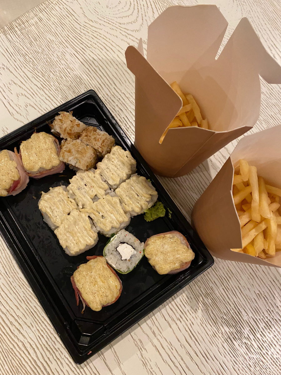 Это то, что осталось! 